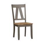 Lindsey Farm Splat Back Side Chair