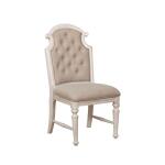 West Chester Side Dining Chair