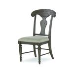 Brookhaven Splat Back Side Chair