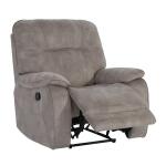 Cooper-Shadow Glider Recliner MCOO#812-SNA - Image 3
