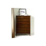 Elise Aiden Chest - Image 2