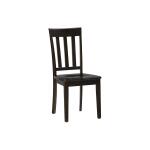 Simplicity slat back side chair - Image 2