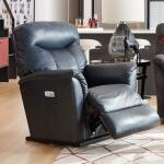 Fortune Power Rocking Recliner - Image 3