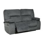 Chapman - Polo Manual Loveseat