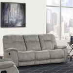 Triple Reclining Sofa