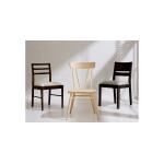Origins Wallace Dining Chair - Image 8